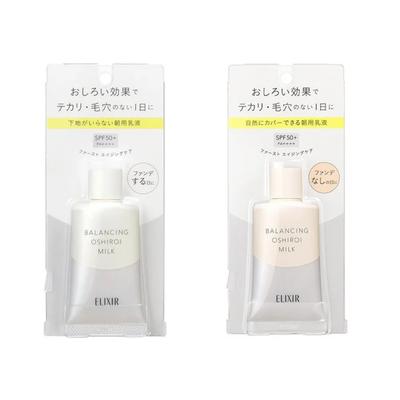 ELIXIR Lupre Balancing Osiroi Milk 35g
