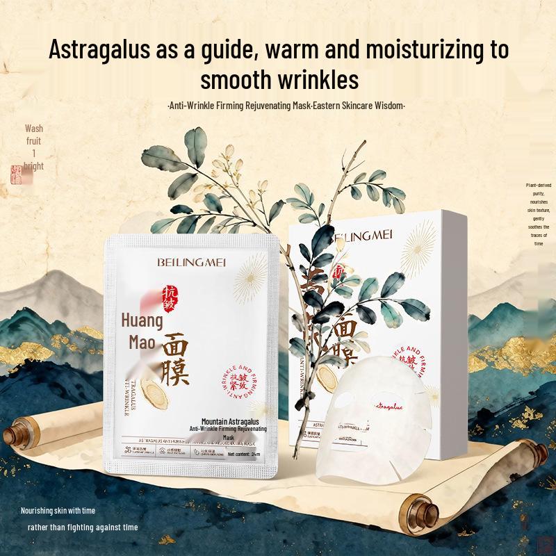 

Astragalus Firming & Wrinkle-Reducing Hydrating Sheet Mask: Lift, Moisturize, Brighten Skin Tone.