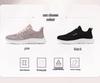 Women's Casual Spring Breathable Lightweight Mesh Shoes - Versatile Shallow Mouth Style