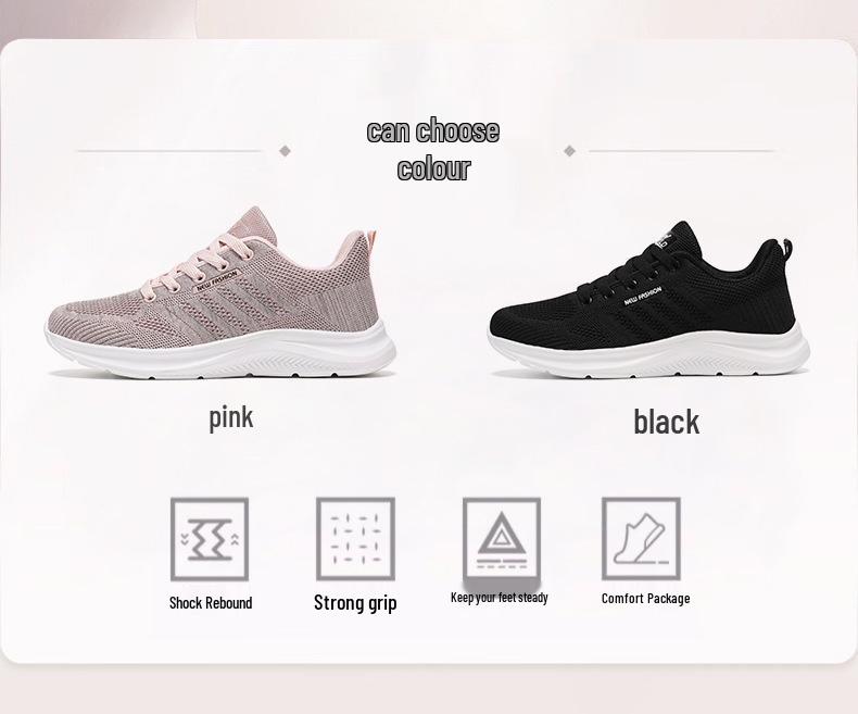 Women's Casual Spring Breathable Lightweight Mesh Shoes - Versatile Shallow Mouth Style