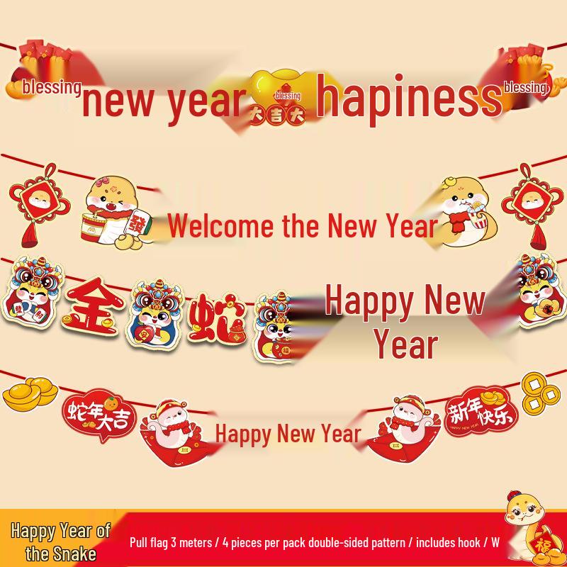 2025 Year of the Snake New Year & Spring Festival Hanging Decorations