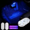 Touch Switch Car LED Touch Light Mini Size Rechargeable Interior Inspection Lamp Portable Car Roof Trunk 6 LED Beam 120mA