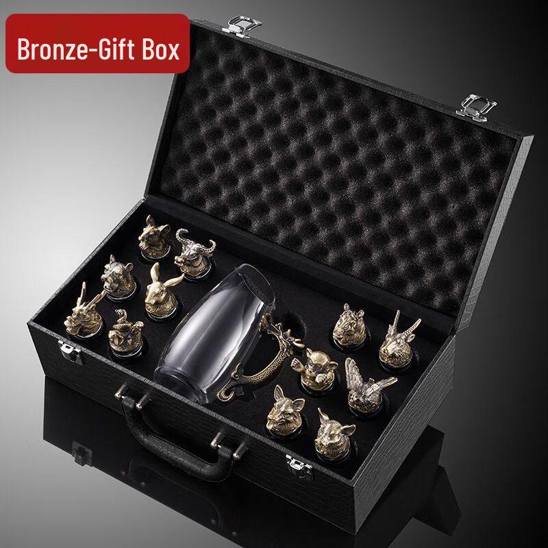 Chinese Zodiac Baijiu Decanter & Shot Glass Set