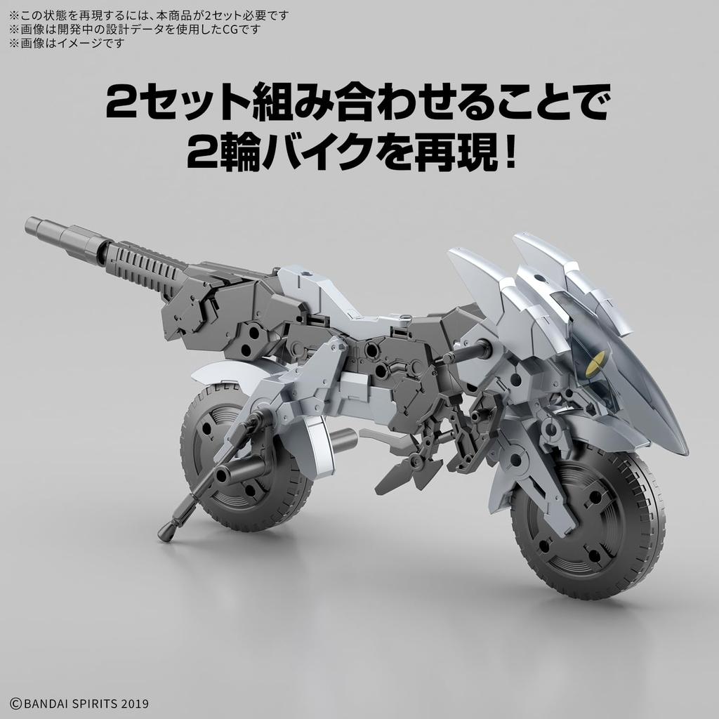 BANDAI SPIRITS 30MM Exa Vehicle Cannon Bike Scale Plastic Model Kit (Metal Ver.) 1/144 Pre-colored