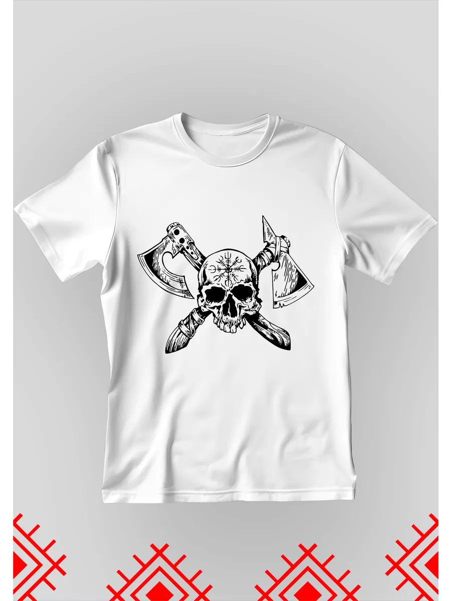 Футболка с принтом Викинги Славяне Руны XL