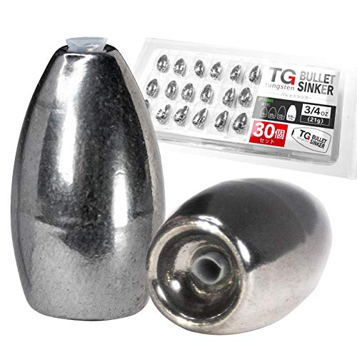 funks Value Set of 30 Tungsten Bullet Sinker TG Sinker 3/4oz(21g)