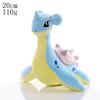 *20CM Plush Pikachu Dolls Kawaii Anime Pokémon Pichu Short Stuffed Toys Cute Cartoon TOMY Pokmon Children Birthday Gift