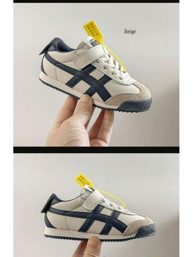 Genuine Leather Kids' Forrest Gump Sneakers - Spring 2025: Non-slip, Soft Sole, Breathable Mesh Skate Shoes for Boys and Girls.