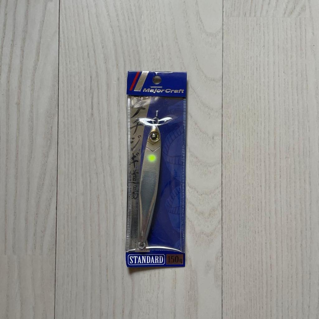Used Major Craft Metal Jig 120g 150g Shimano Metal Jig 130g