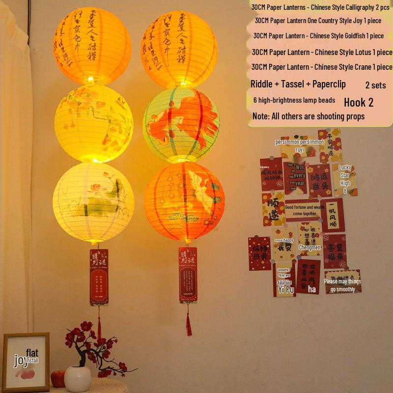 Chinese New Year Fu Character Paper Lantern - Spring Festival Atmosphere Decoration with Ancient Style Pendant