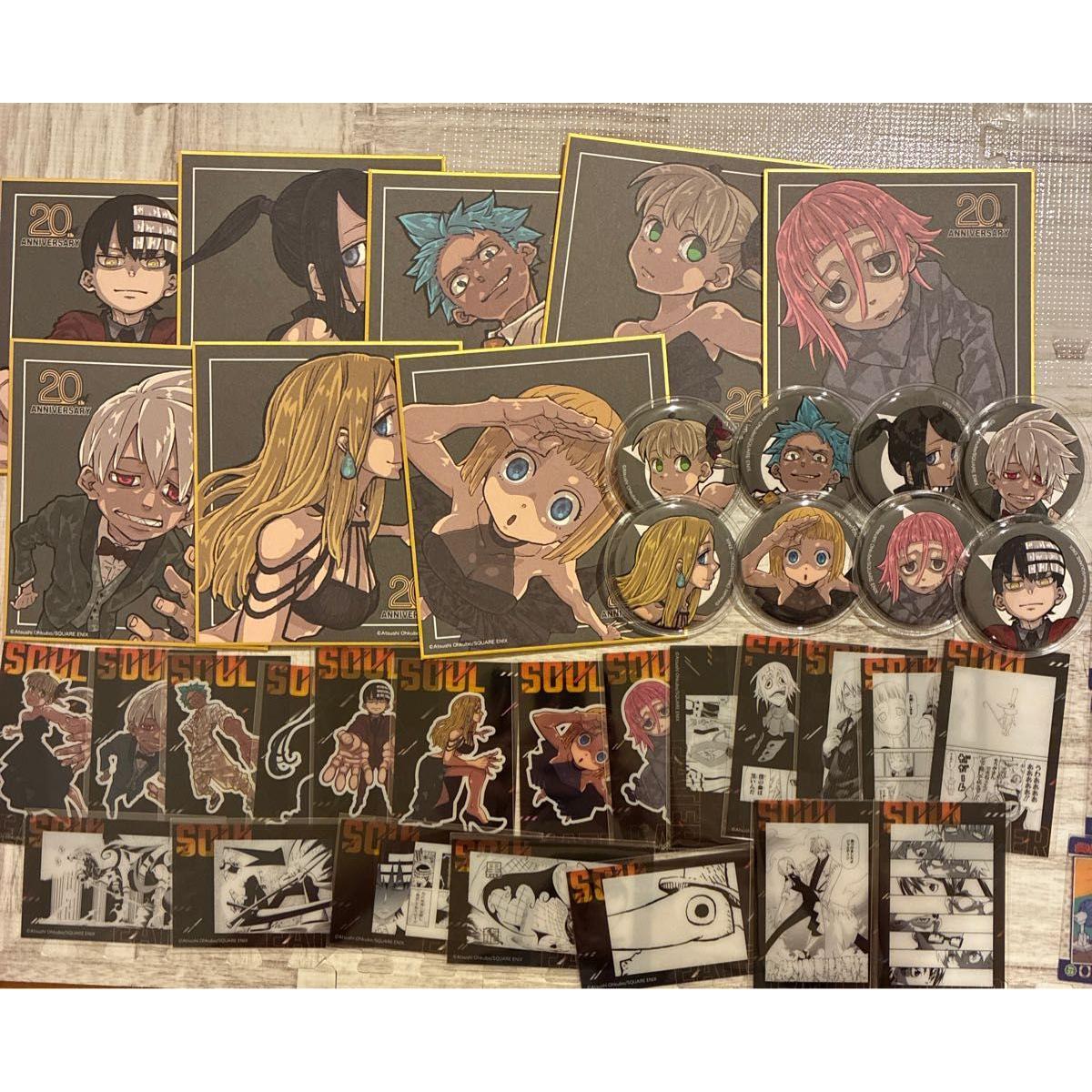 Used Soul Eater colored paper & can badge & clear card complete set