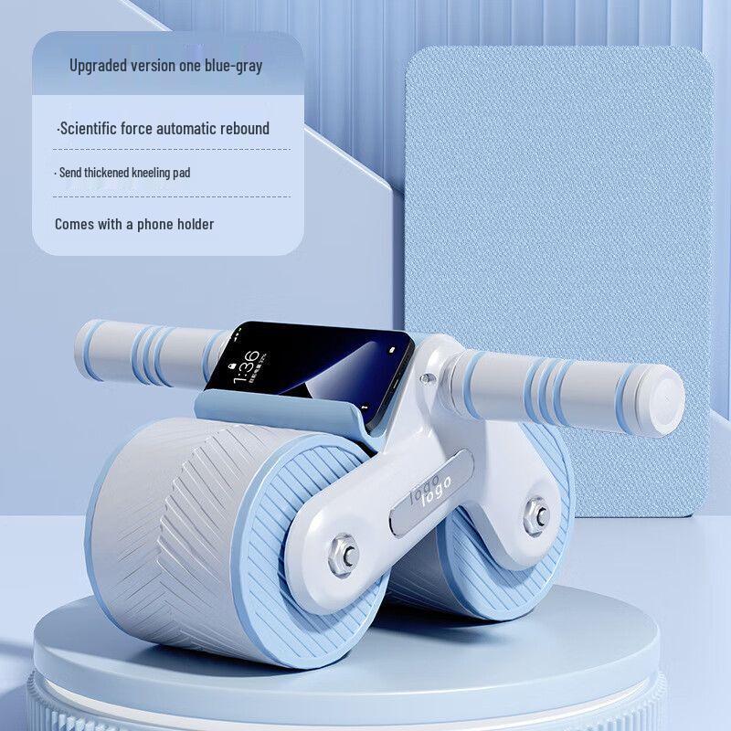 Automatic Rebound Abdominal Wheel