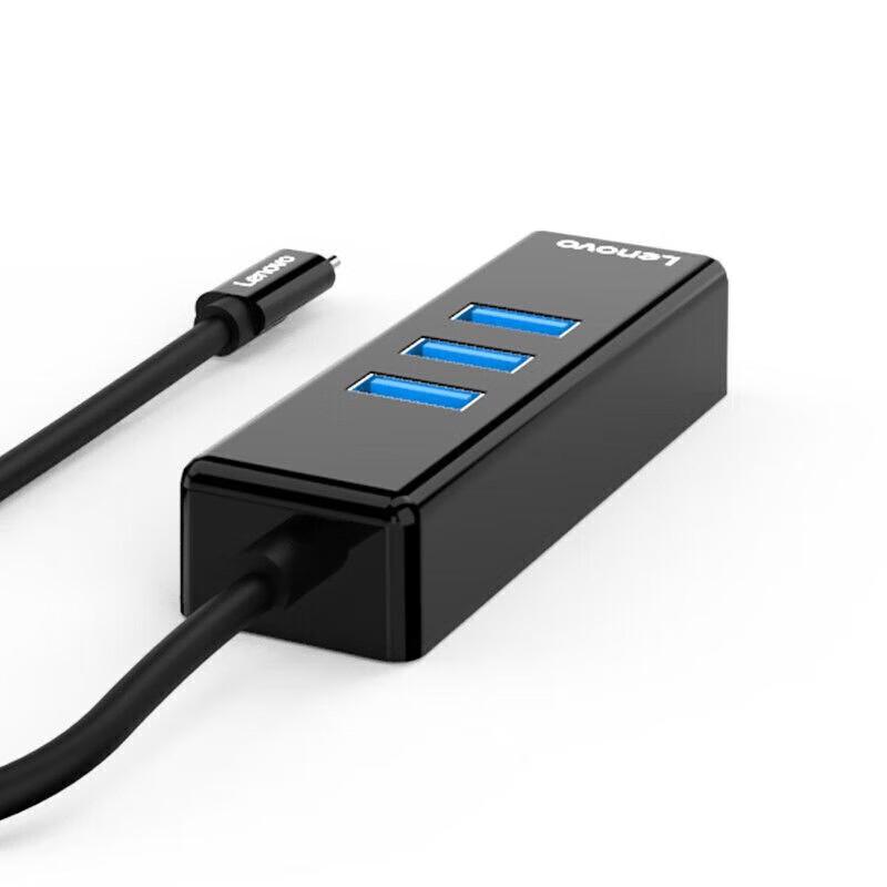 Lenovo C625 Type-C to 3x USB and Ethernet Hub