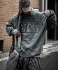 Deomail Themile89 Sweat Mtm_Pigment Khaki