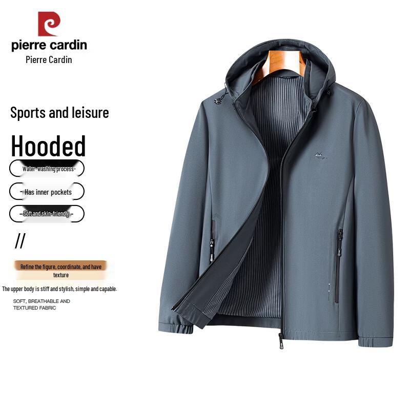 Pierre Cardin 2026 Men s Business Casual Detachable Hood Jacket L (175cm)