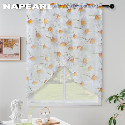 2PC Fashionable Modern Countryside Style Sunflower Print Light and Thin Valance for Small Window Kitchen Curtain Home Decor