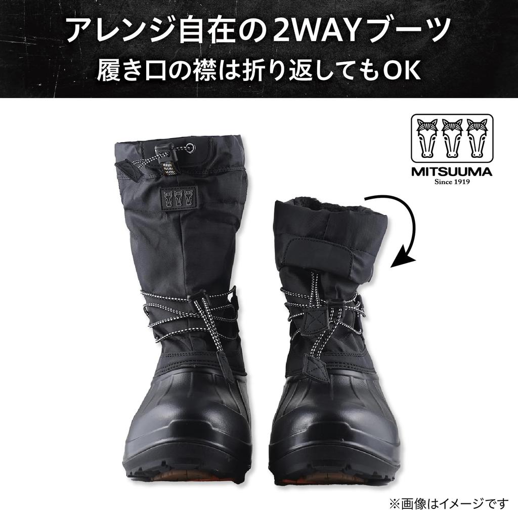 Mitsuuma SB SS Schwarze Wanderschuhe 892