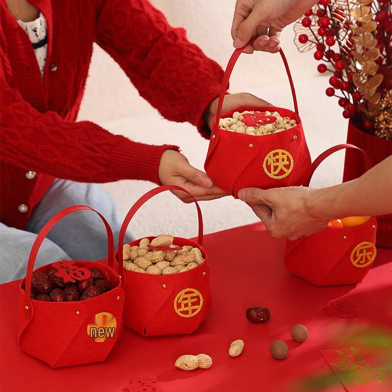 Chinese New Year Fu Character Decorative Gift Baskets