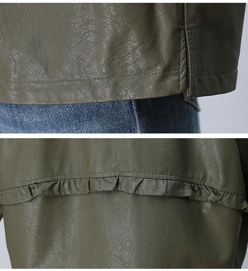 Midlife Chic Women's Petite PU Leather Jacket - High-End, Plus Size, Casual for Spring & Autumn