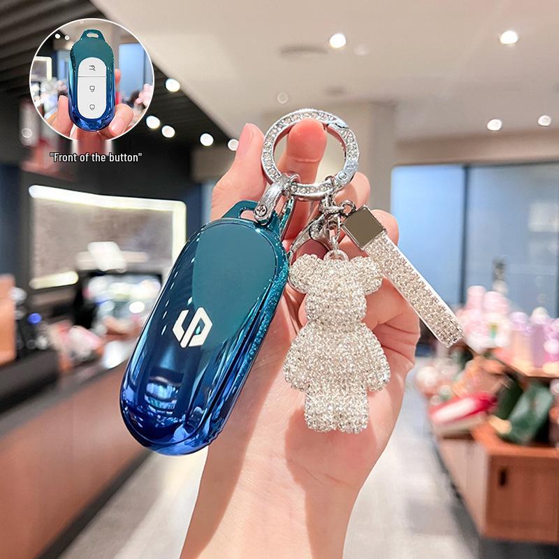 Leapmotor C11 Key Case: 2023 T03, S01, C01 Car Remote Protective Shell for Men & Women