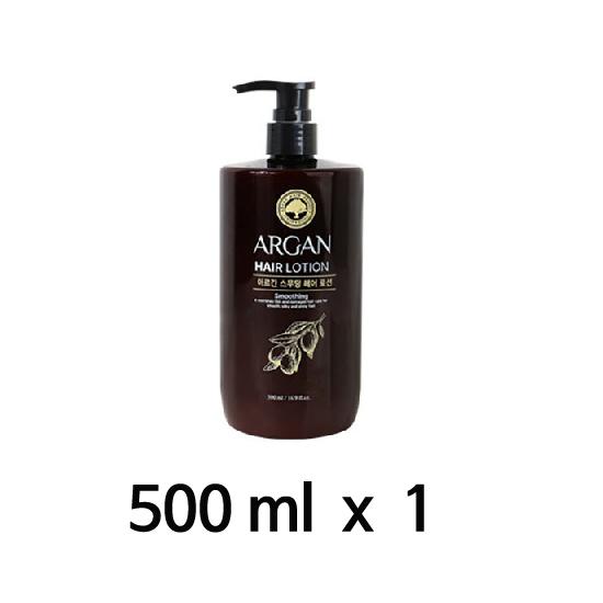 Hair Lotion Highly Moisturizing Nutrition Argan Oil for Hair Care Lotion 500ml Korean Cosmetics