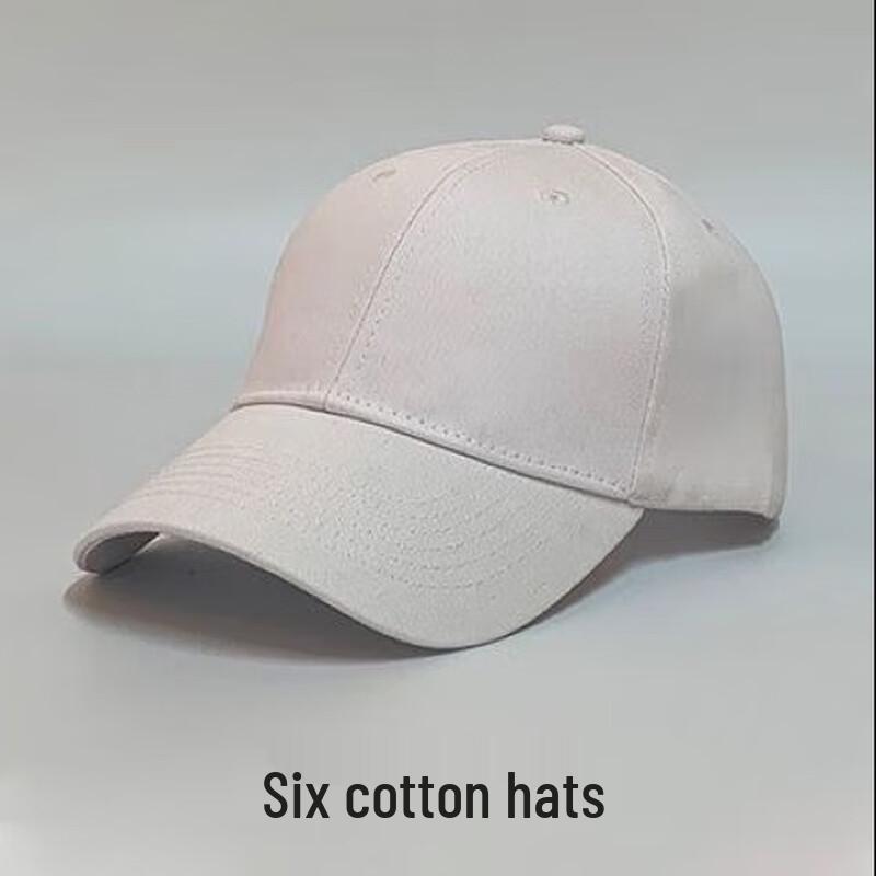 Unisex Cotton Embroidered Baseball Cap for Large Heads One Size