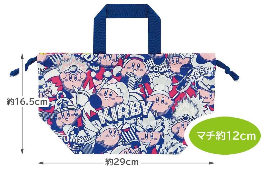 Skater Drawstring Lunch Made in Kirby of the Stars Children's Bag, Japan, Collection, KB7-A