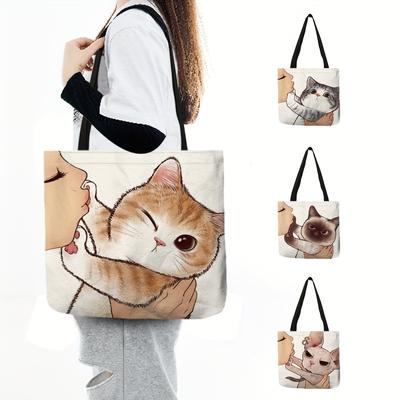 Cute Cartoon Cat Printed Tote Bag, Shoulder Bag, Women's Casual Handbag, Work, School Shopping