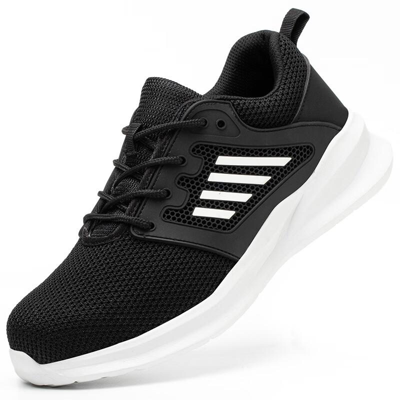 Alliance Messenger Breathable Soft Sole Safety Work Shoes 35