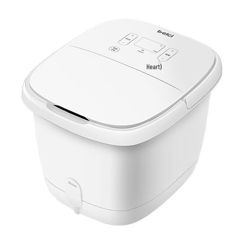 Beici J01 Smart Frequency Foot Bath Massager