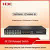 H3C S5000NV6-12T4N4NS-EI 2.5G Managed Ethernet Switch