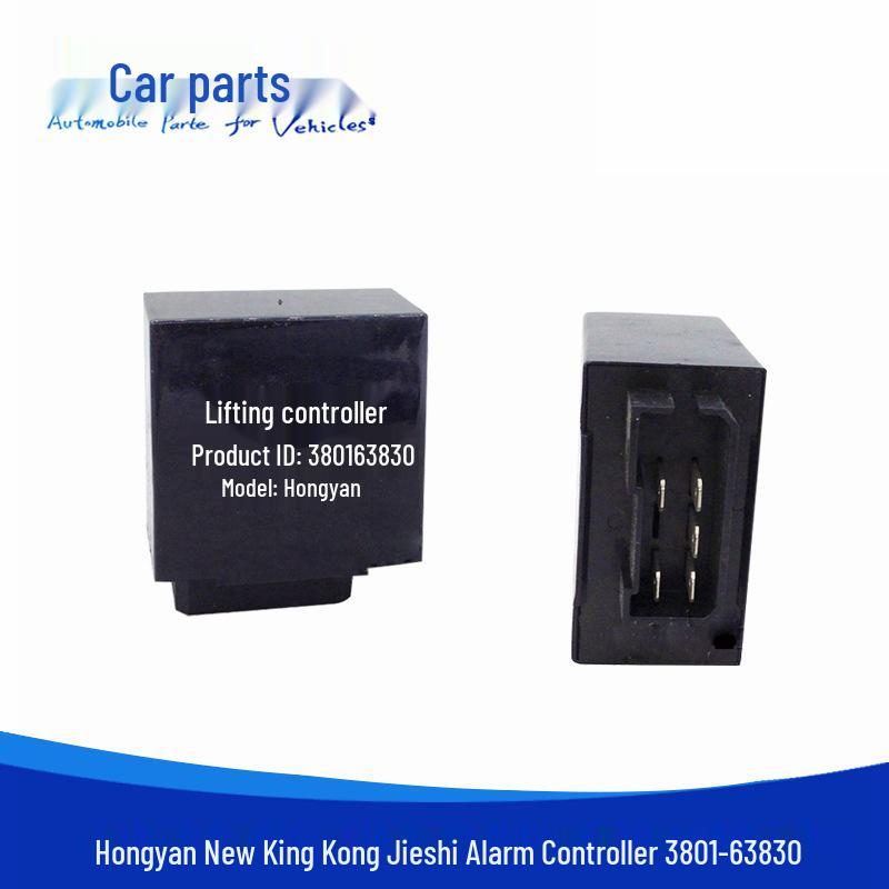 Compatible Alarm Controller for Hongyan King Kong Jieshi Lifting Control Box, Model 3801-63830