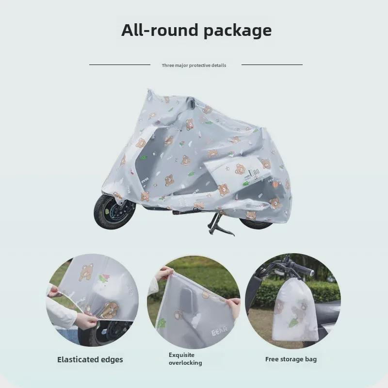 PEVA Electric Car Rain and Dust Cover, Universal Fit, Moisture-Proof