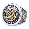Mens Viking Rune Ring Titanium Steel Jewelry Norse Symbol Unique Stylish Accessory