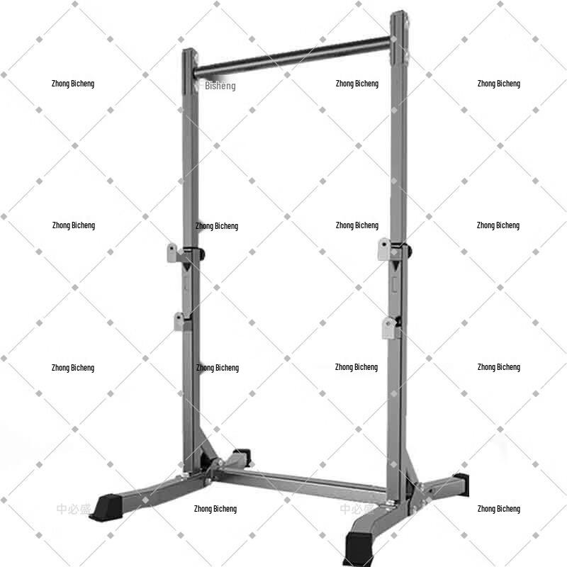 Adjustable Steel Pull-up & Barbell Rack
