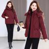 Middle-aged and Elderly People, Hooded Down Cotton Jacket, Cotton Jacket for Women, Short New Winter Cotton Jacket, Winter Mom's Wear