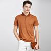 Machine Washable Mulberry Silk Jacquard Business Casual Polo Shirt