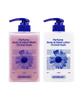 Perfume Body & Hand Set Orchid Hersh