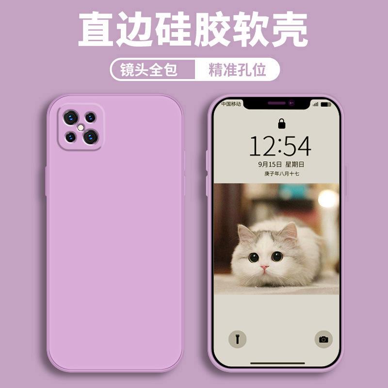 Applicable Oppoa11s Mobile Phone Case Protective Case Liquid Soft Silicone All-inclusive Anti-drop Male and Female Shell