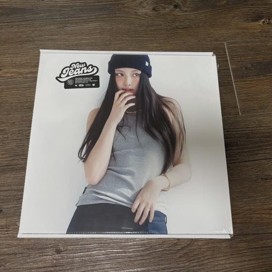 

Newjeans Sweet Unreleased Album Hyein