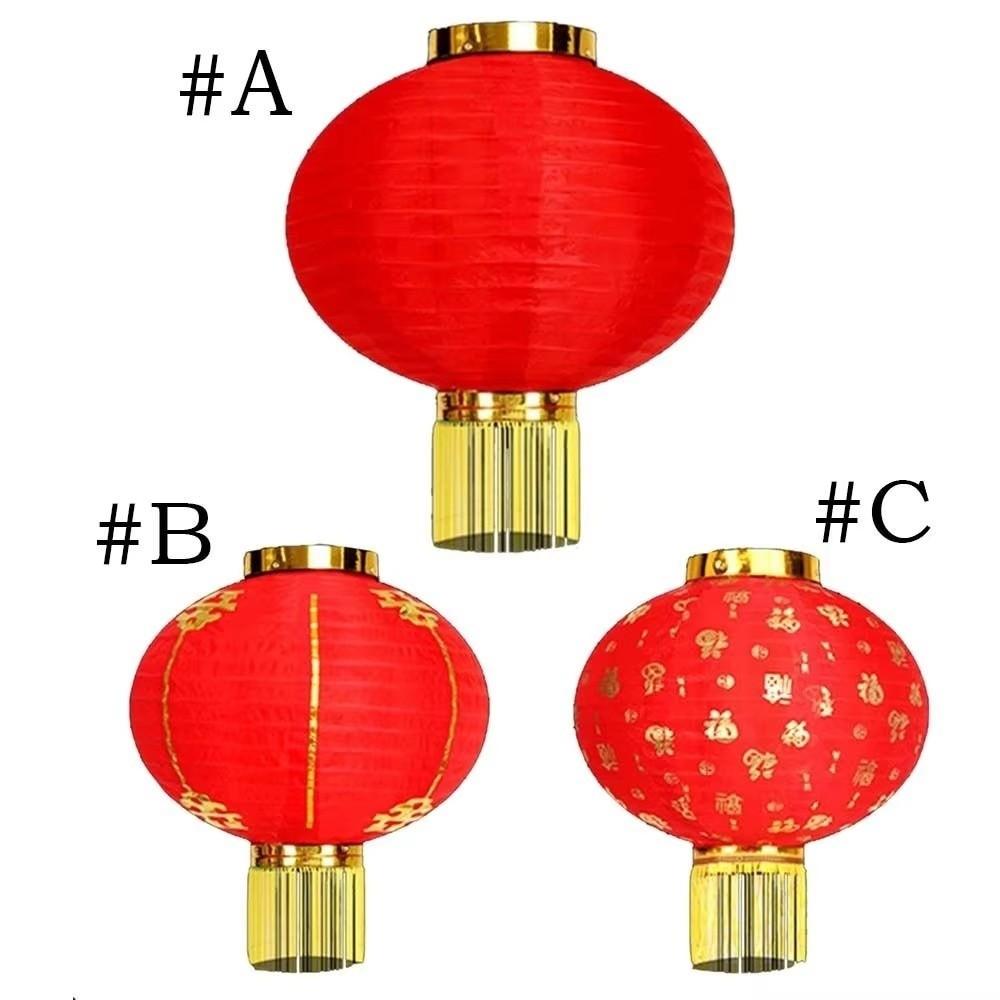 Cloth Chinese Lantern Red Chinese New Year Lantern Festive Lantern for Wedding Party Decorations