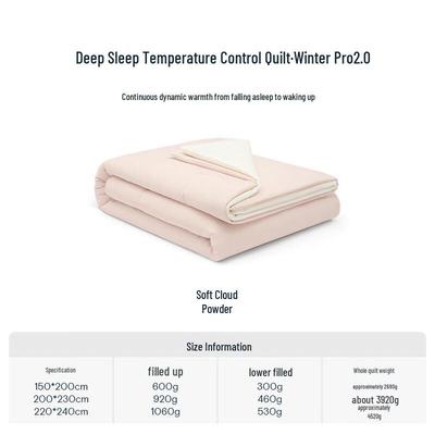 Jiangnan Sichou PRO Washable Dual-Layer Winter Comforter