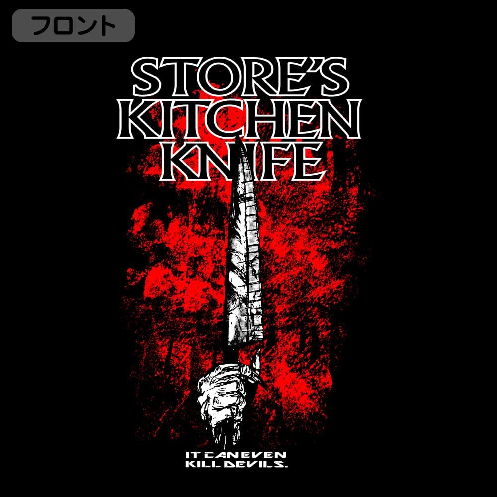 COSPA Dorohedoro Store нож рукав рубчик длинный рукав ЧЕРНЫЙ размер M (оригинальная версия) Футболка