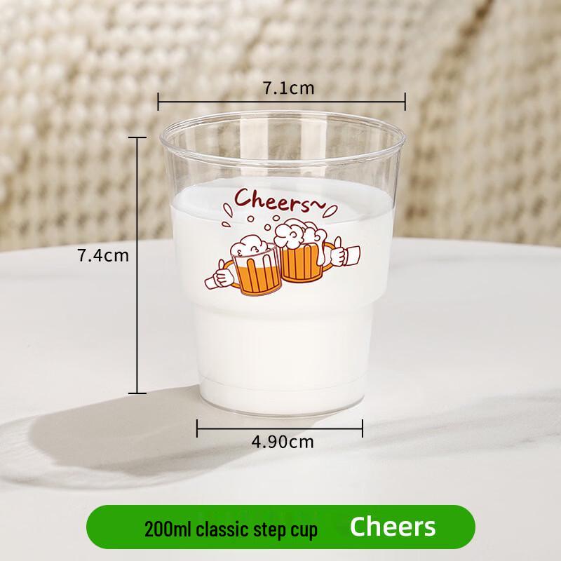 XiangChong Thickened Disposable Cups