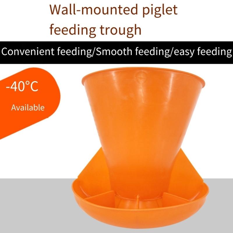 Schweinestall Futtertrog Kunststoff Ferkel Futtertrog Platzsparendes Design für mehrere Ferkel Wandmontage