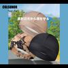 [COLSUNOR] Inner Cap, 1 Piece, Stretchable, Not Tight, One Size
