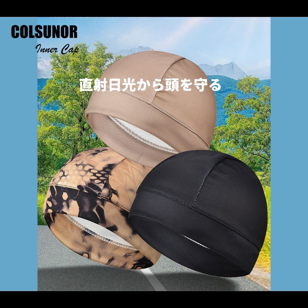 [COLSUNOR] Inner Cap, 1 Piece, Stretchable, Not Tight, One Size