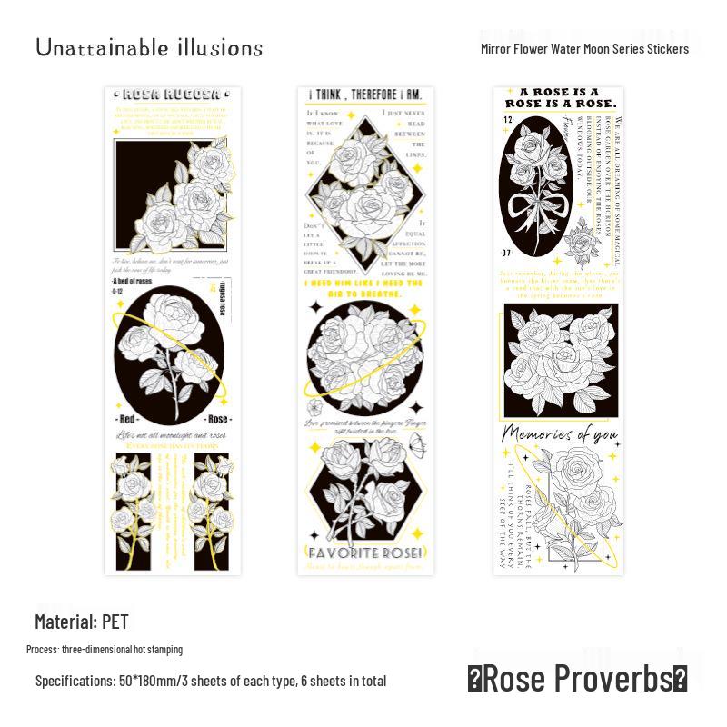 

Zao Mo Mirror Flower Water Moon Series Stickers: Hot Stamping Plant Text Diary Collage, 4 Types.