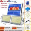 2024 Model: High-Power Solar Courtyard & Indoor Light - Super Bright, One-to-Two Street Light