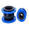 Flexible Rubber Flange Joint